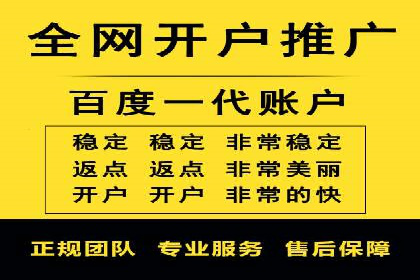 案例分析：信息流广告投放助力业绩飙升
